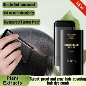 ✨Low Price Entry✨遮白发染发棒美髮梳 Hair Concealer Stick Waterproof & Sweatproof Hair Dye Comb Grey Hair Concealer