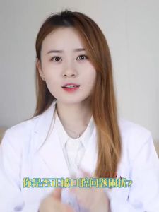 100g Panax Notoginseng Chinese Medicine Toothpaste Fresh Breath Yellow Tartar Brighten Bad BreathBleeding Gums 田七中药牙膏