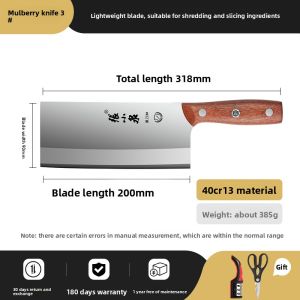 Zhang Xiaoquan | Home Use Chefs Meat Slicing Knife