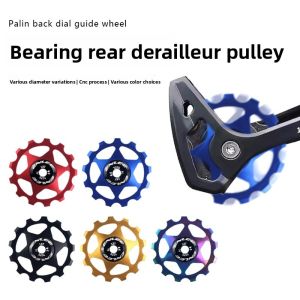 Mountain Road Bicycle Guide Wheel 11T 13T Rear Dial Guide Wheel Steel Peilin Transmission General Accessories