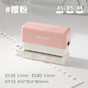 Hand Operated 6-Hole Punch round Hole A5 A4 B5 Manual Punch Machine High Aesthetic Value Document Perforator Binding Tool