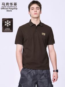 Mark Fairwhale | Cool Breathing Polo Shirt