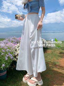 Sun Protection Thin Loose Culottes Shorts
