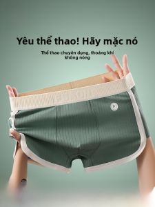 MiiOW | Quần lót nam Catman Cotton thoáng khí thể thao cạp vừa quần đùi nam trẻ em quần lót nam chất liệu cotton thoáng khí