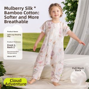 MIANQIXIONG | Infant Summer Thin Silk Sleep Bag