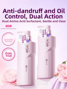 XIAQUXING | Camellia Amino Acid Shampoo 2 Bottles