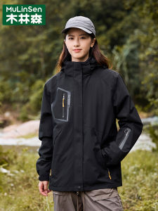 Thickened Fleece Womens Three-in-One Detachable down Jacket Outdoor Climbing Clothes Waterproof Windproof Breathable Zipper Closure