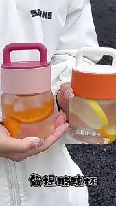 CeeJay 300ml กระปุกแก้ว กระบอกน้ำพกพา มีหูหิ้วพกพาสะดวก ฝาพลาสติกหนาอย่างดี Glass water cup