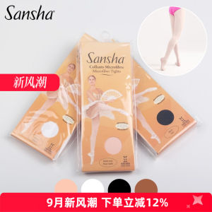 Tất Khiêu Vũ Ballet Sansha T99 Dành Cho Trẻ Em Và Người Lớn Chuyên Nghiệp Không Lỗ Tất Quần Tất Khiêu Vũ Ballet