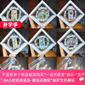 New Chinese Moon Beads Glazed Bracelet Gift Box Crystal Bracelet Night Market Hot Sale at Scenic Spot Yiwu Hand Jewelry