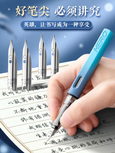 Đầu Bút Chì Hero 616 329 Chất Liệu Kim Loại Mũi Bút Chì Siêu Mịn Đánh Bóng Đảm Bảo Tư Thế Viết Học Sinh Sử Dụng Cho Văn Phòng Phẩm