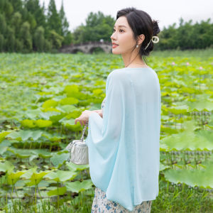 BALANYANG | Áo Khoác Chiffon Lụa Mỏng Bảo Vệ Da Trước Nắng