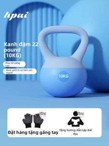 JBA | Tạ Chảo Mềm Fitness 10kg