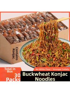 Zero Fat Whole Grain Buckwheat Konjac Noodles