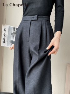 La Chapelle Grey High Waist Wide Leg Suit Pants Womens Autumn Woolen Trousers Slim Fit Floor Length Casual Straight Cut