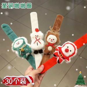 Christmas Small Gifts for Children Ring Pop Santa Claus Elk Bracelet Racket Ring Kindergarten Activity Gift Bracelet