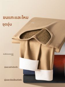 MiiOW | ชุดชั้นในแบบมีฮู้ดหนาสำหรับผู้ชาย ชุดชั้นในฤดูหนาว ชุดชั้นในแบบมีฮู้ดแบบสวมหัว เสื้อผ้าทำงานฤดูหนาว ชุดชั้นในขนแกะหนา ชุดชั้นในฤดูใบไม้ร่วง