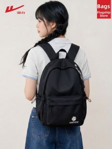 Warrior | Women Lightweight Spacious Backpack
