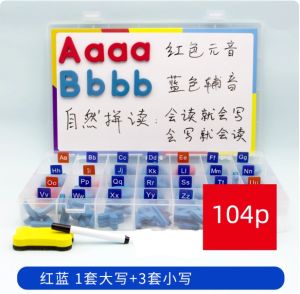 English alphanumeric magnetic stickers childrens puzzle toys primary school English learning tools word cards teaching aids