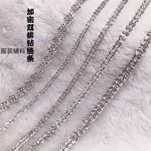 White Claw Diamond Double Row Chain Shoulder Strap Decoration 2 Rows Rhinestone Adhesive Fashion Jewelry DIY Accessories