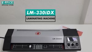 Effice Depot - LM-330iDX A3 Laminating Machine / Laminator