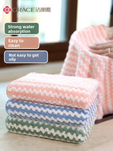 Kitchen Cleaning Dishcloth Absorbent Towel