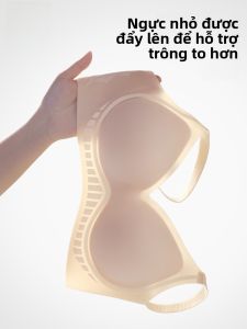 MONCAICHAN | Seamless Adjustable Womens Underwear Breathable Gather Small Chest Anti-Sagging Soft Supportive Bra Vest Nylon Fabric V-Neck