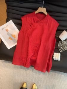 NUMEN BUTTON | Chinese Style Embroidered Sleeveless Blouse