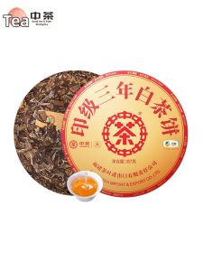 Chinatea | Fujian White Peony Tea Cake 3-year Aged 357g