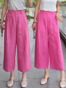 MEITESIJIAONU | Linen Blended Summer Wide Leg Pants Light Pink
