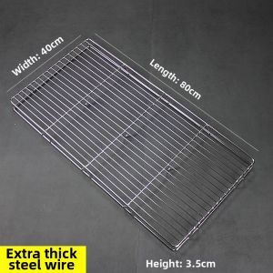 PAMPAS | Cooling & Oil Draining Stainless Steel Baking Rack 60x40cm