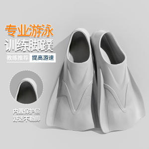 Giày Bơi Chuyên Nghiệp Cho Nam Và Nữ Giày Bơi Tập Luyện Giày Lướt Nước Cho Người Lớn Giày Bơi Bướm Ngắn Giày Bơi Tự Do