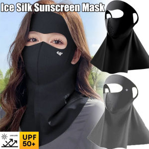 Summer Ice Silk Full Face Sunscreen Mask with Neck Protection Cycling Breathable 3D UPF50+ Anti-UV Neck Scarf Neck Protection Mask