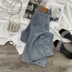 High Waist Wide Leg Jeans Womens Spring Autumn New Style Slimming Loose Drapey Small Size Straight Leg Pants White