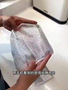 Multipurpose Non-Scratch Wire Dishcloth Wire Dishwashing Rags Kitchen Cooktop Grid Cleaning Cloth for Pan Pot Dish 钢丝布
