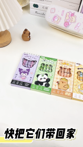 PULPEN GEL MEKANIK 05 MM TIP ST RUNCING ISI 6 PCS MOTIF KARTUN CAPYBARA BUTTER BEAR DLL