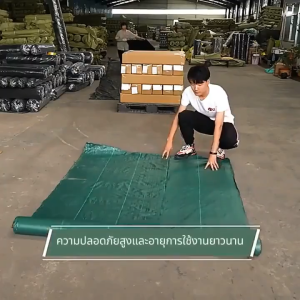 ผ้าคลุมดิน คลุมวัชพืช พลาสติกคลุมดิน ผ้ากันวัชพืช ผ้ากำจัดวัชพืช ระบายอากาศและน้ำซึมผ่านได้ ผ้าคลุมดิน ผ้าคลุมวัชพืช ป้องกันวัชพืช สวน สนาม ต้นไม้