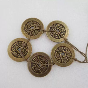 Qing Dynasty Wu Di Money Mr.Wan Hao Mr.Qianlong Kang De Copper Coin 4.5cm Yuan Miao Guan Production with Certificate Pendant