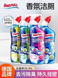 Onefull Toilet Cleaner Fragrant Deodorant Strong Odor Removal Toilet Bowl Cleaner Scented Stain Removal Powerful Cleaner