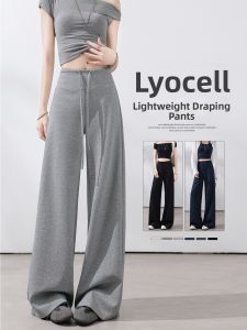 Casual Loose Comfortable Summer Trousers