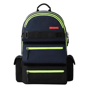 Dr Kong | Spinal Protective Lightweight School Backpack