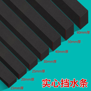 Băng Chống Thấm Nước PVC Cho Cửa Phòng Tắm Bàn Làm Việc Phòng Tắm Đá Cơ Chống Thấm Nước Rộng 1cm Chất Liệu Nhựa