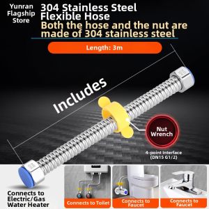 YUNRAN | Pressure Resistant Flexible Metal Hose for Water Heater 1/2 inch