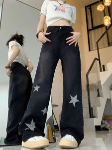 QIANCHANGNAAI | Black Star Pattern Large Size Womens Straight Leg Denim Pants