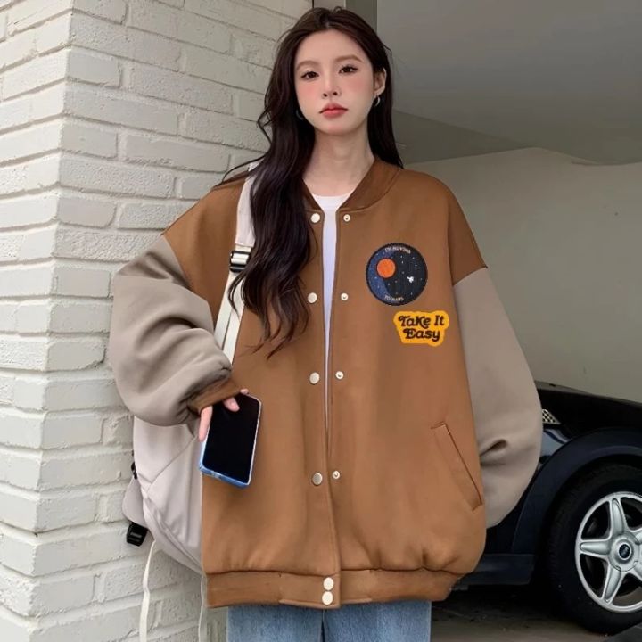 Jaket Varsity Big Size S 6XL MOVING TO MARS EASY Basketball