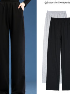 Black Sports Pants Womens Spring Autumn Summer Thin Casual Straight Leg Sweatpants Slim Fit Wide Leg Pants High Waist Elastic Waistband