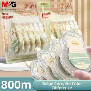 M&G | Beige Easy to Use Correction Tape for Students