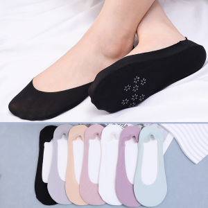 Women Invisible Socks Summer Silicone Antiskid Ice Silk Seamless Breathable Cool Ankle Boat Socks