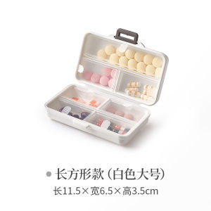 กล่องเก็บของขนาดเล็กแบบพกพา กล่องเก็บเครื่องประดับ กล่องเก็บยา กล่องเก็บของแบบแยกชั้น กล่องเก็บของแบบพกพาสำหรับเดินทาง