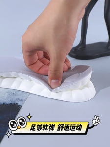 แผ่นรองเท้ากีฬาชาย นุ่มลึกแบบเหยียบเมฆ! โฟมยืดหยุ่นสูง+Air Cushion รับน้ำหนัก 久站不累 ซับเหงื่อ-ระบายอากาศ 防臭鞋垫 ลดปวดเท้าวิ่ง